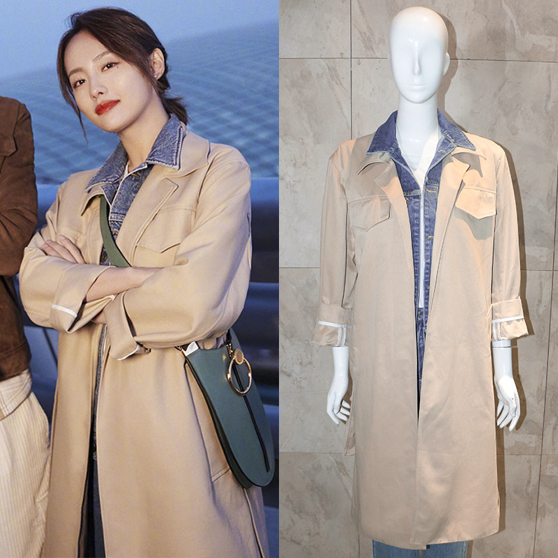 2019新款明星张嘉倪同款卡其色中长款牛仔拼接假两件风衣外套女潮