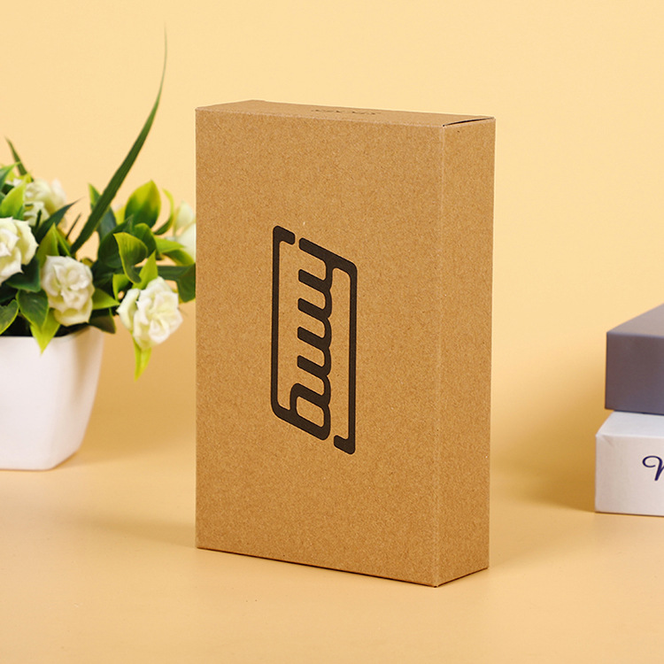 国产牛皮纸盒 纸盒 数码产品包装盒 彩印烫印小批量定制可加厚