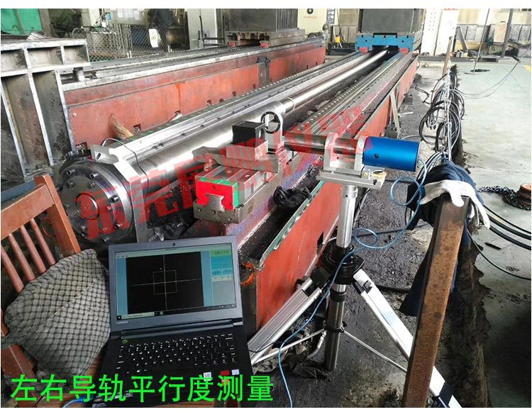 高精度精密光学双轴双向电子光电自准直仪导轨直线度平行度测试仪