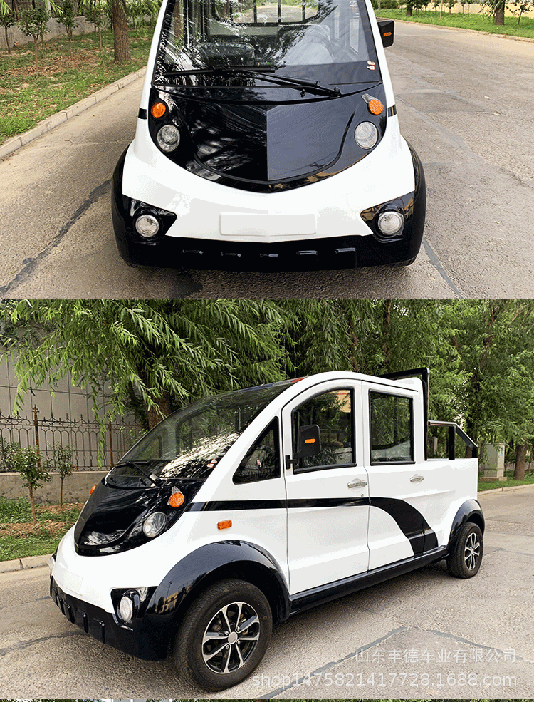 新能源双排带斗电动车四座 小区物业巡逻车四座带斗车 景区观光车