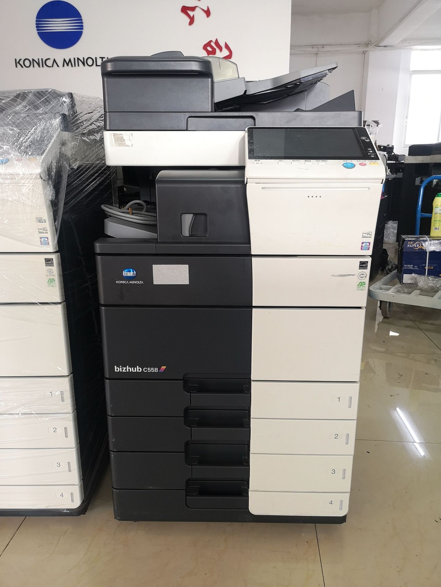 柯尼卡美能达彩色复合机c458c558新款上市