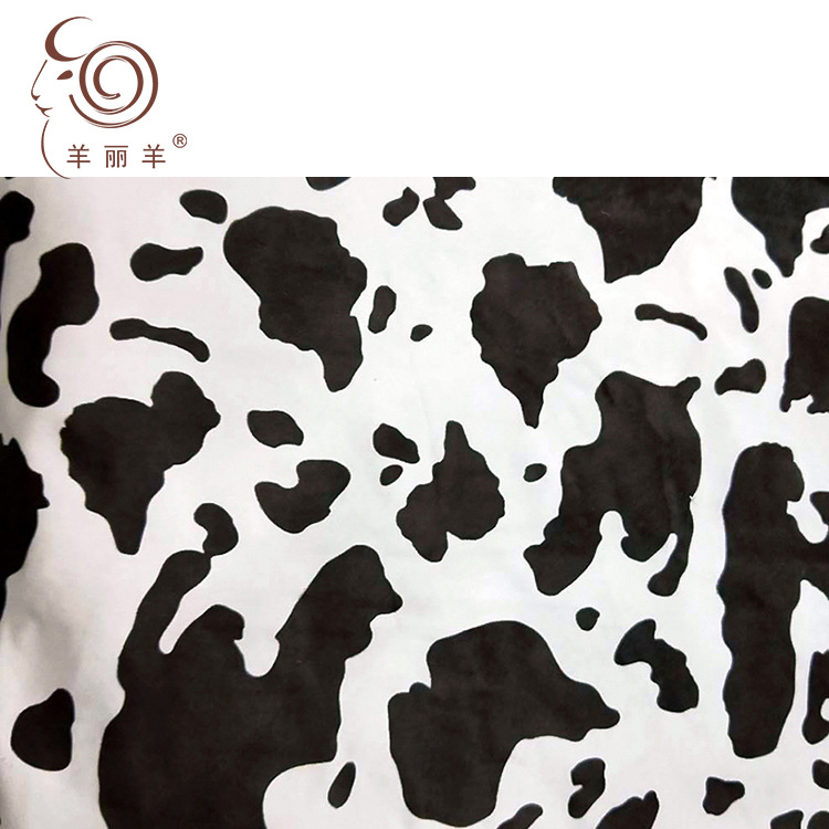 厂家现货批发真皮马毛 天然大牛毛皮 整张奶牛花皮料 印花马毛皮