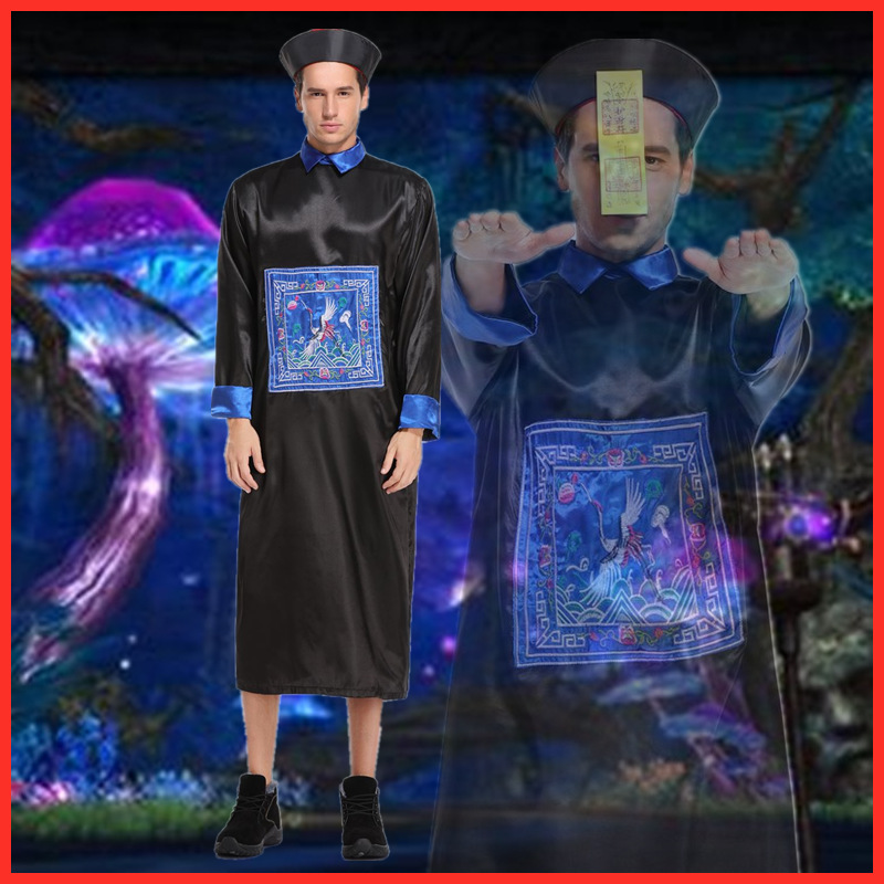 万圣节新款角色扮演清朝官服僵尸男恐怖古装cosplay 舞台装批发