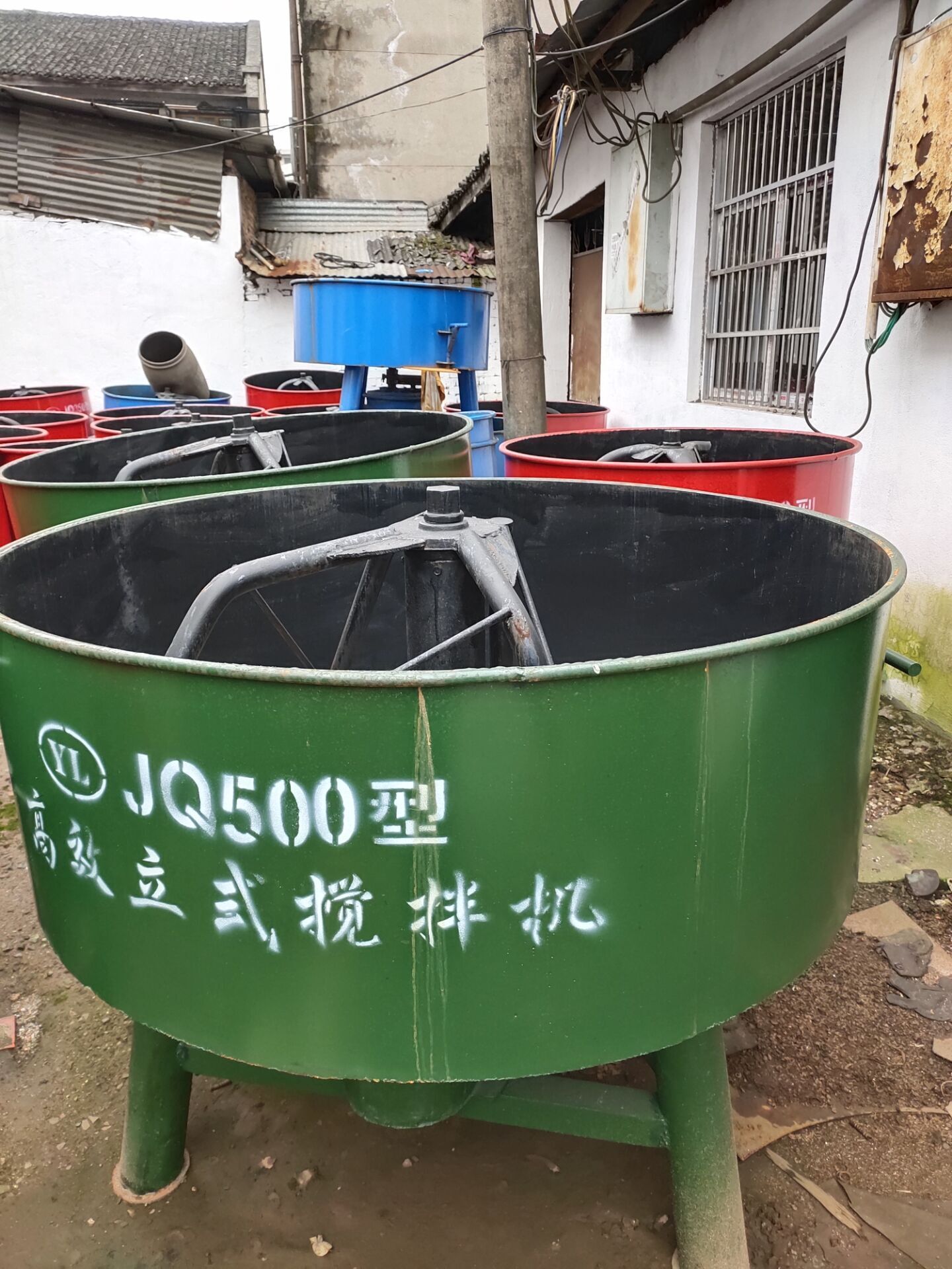 500搅拌机.jq500搅拌机