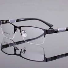 成品近视眼镜男防辐射有度数眼睛男士半框平光镜防疲劳护目眼镜框