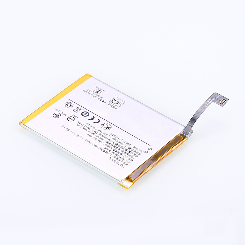 vivo电池y83手机y81电池v9厂家v5适用y91支持快充定制手机电池