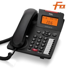 TCL180电话机商务办公免提通话翻盖家用座机固定电话
