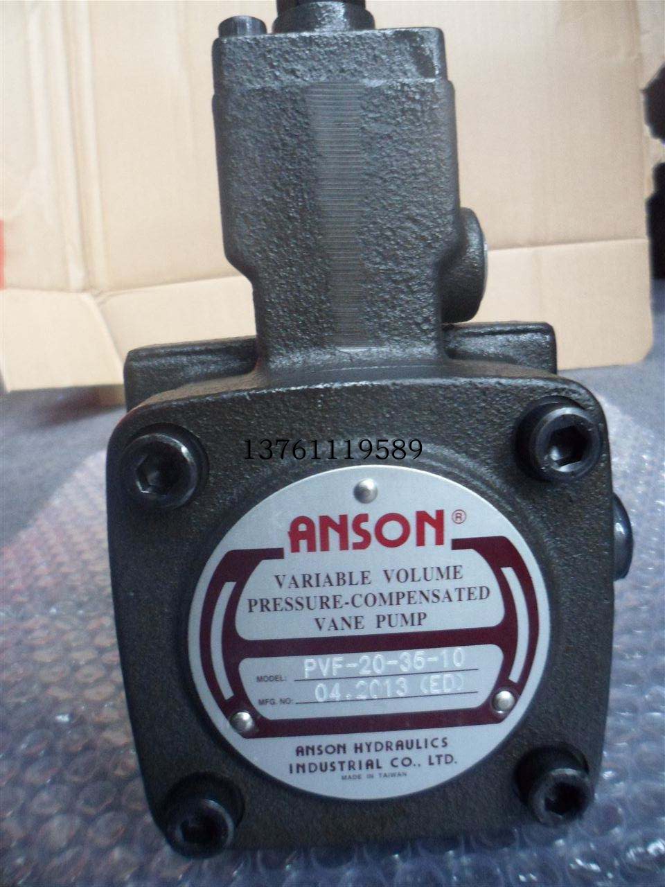 anson油泵 pvf-20-35-10 pvf-15-70-10 pvf-12-35-10 pvf-08-阿里巴巴