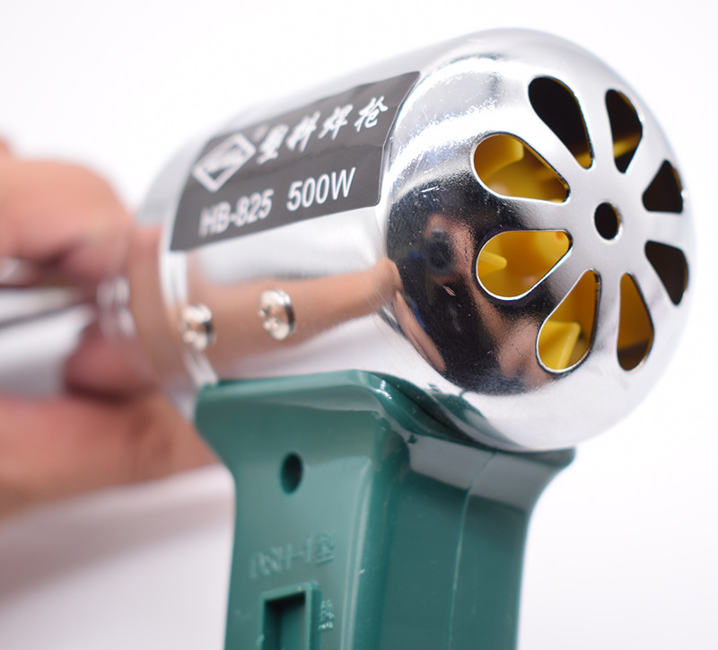 焊宝825塑料焊枪 调温热风枪700w工业级焊枪汽车保险杠修复pp焊条