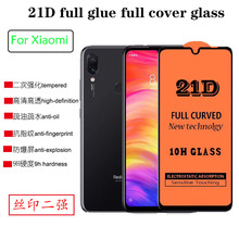 21D phone glass Xiaomi x2/CC9/Note9 PRO full glue钢化膜适用