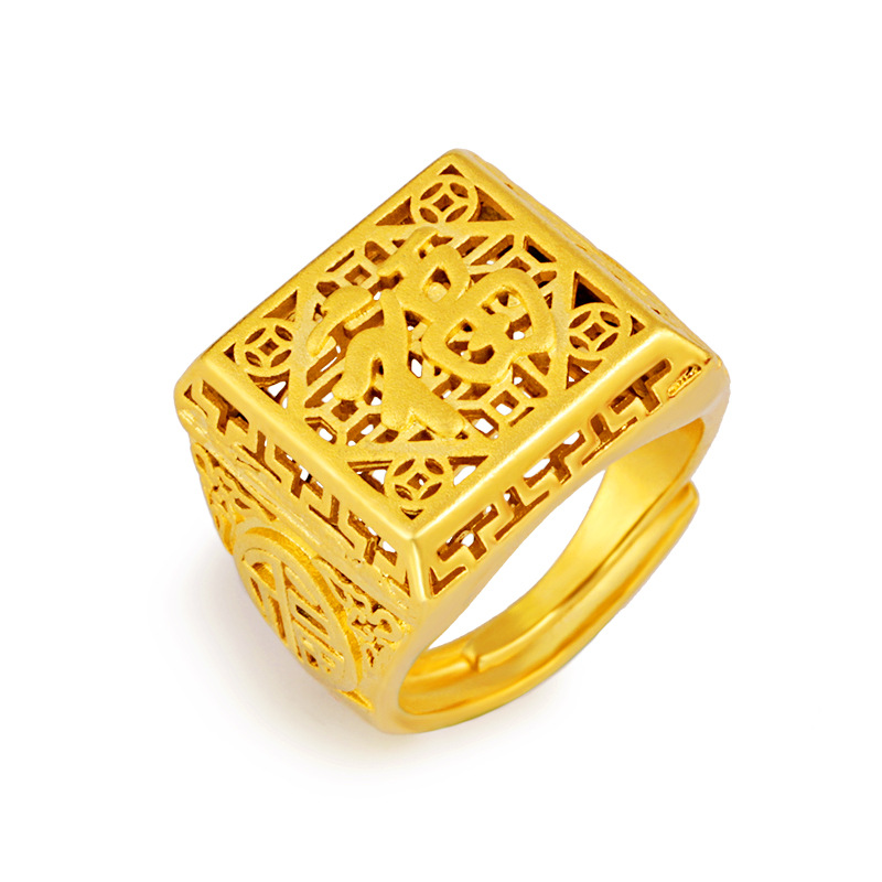炉内金真空电镀金戒指男款发财福戒指仿黄金男士运顺旺金戒送爸爸