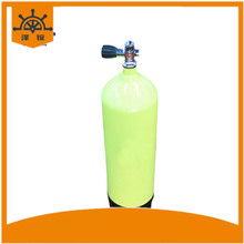 氧气瓶11L潜水无缝铝瓶 呼吸器瓶 高品质空气瓶用品潜水
