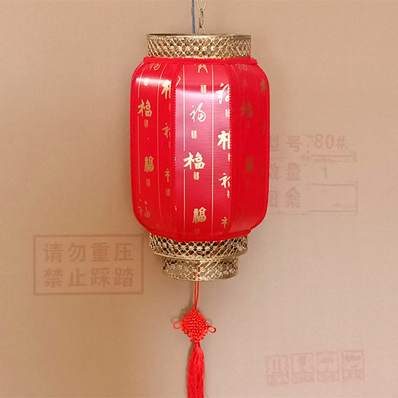 Factory Direct Sales Outdoor Waterproof Lantern Outdoor Red Advertising Chinese Wrought Iron Antique Wax Gourd round Sheepskin Lantern
