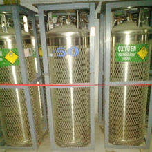 LNG杜瓦罐厂家 LNG杜瓦罐批发 供应LNG杜瓦罐 价格合理