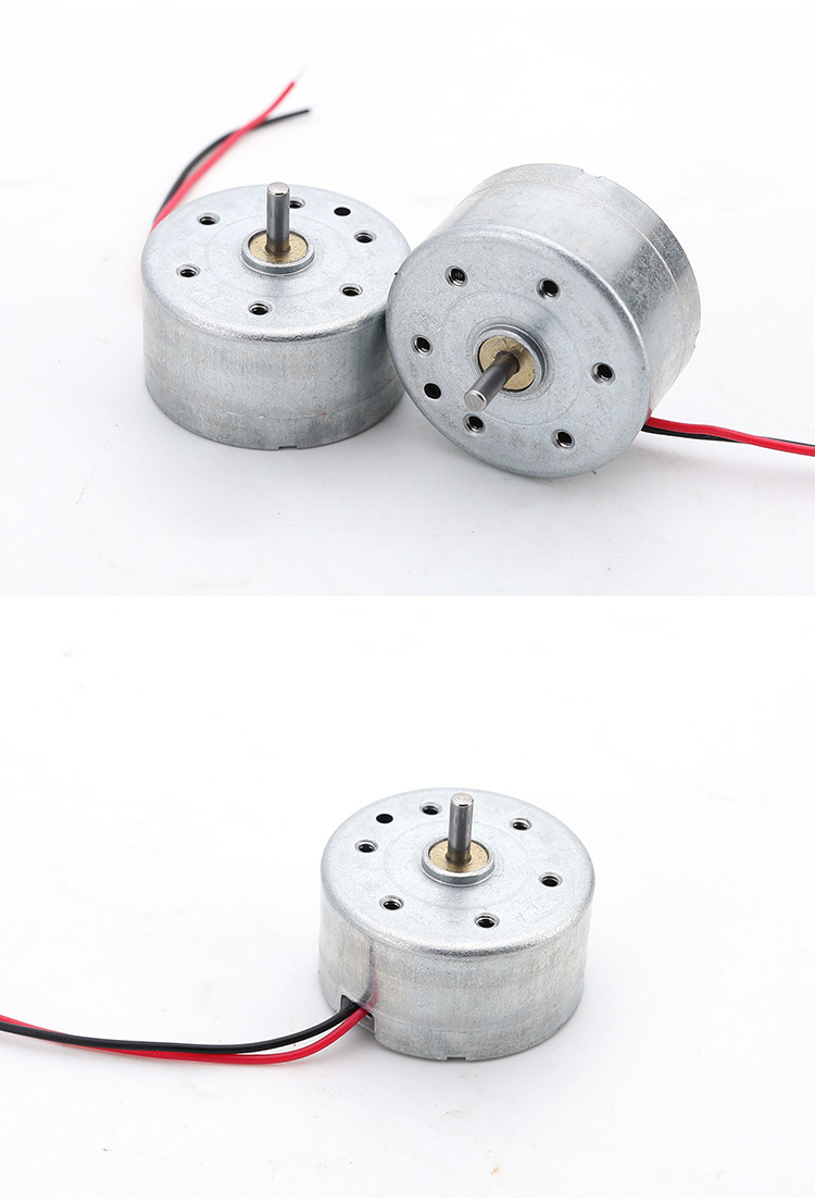 300小马达 挂脖充电小风扇微型电机 家用电器灭蚊灯直流电机批发