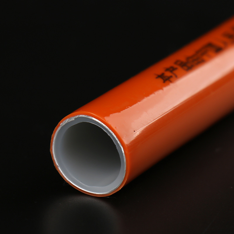 4分1216铝塑复合管无字铝塑婚庆管6分燃气铝塑管太阳能专用复合管