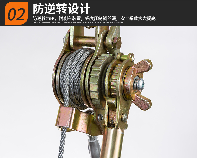 2吨日式钢丝绳紧线器 1吨拉紧器钢索荷蒂机电力农大棚收线张紧机