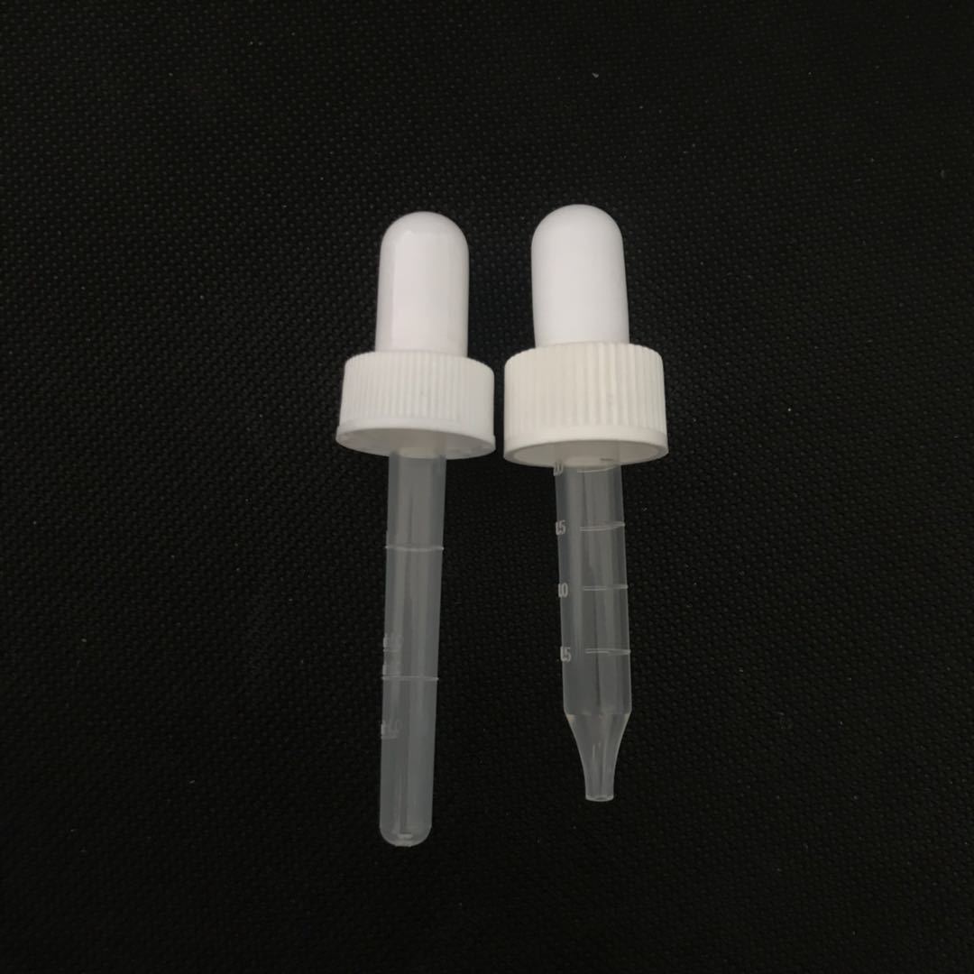 15ml刻度滴管 20牙塑料滴管 医药用塑料刻度精油液体管子