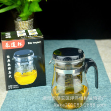 泡茶壶 耐热玻璃花茶壶广告礼品杯可定制LOGO 过滤飘逸杯茶道茶具