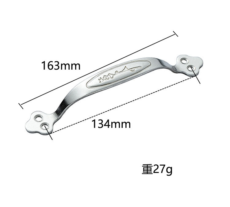 厂家直销 多规格不锈钢梅花形拉手 弓形拉手家具拉手五金配件批发
