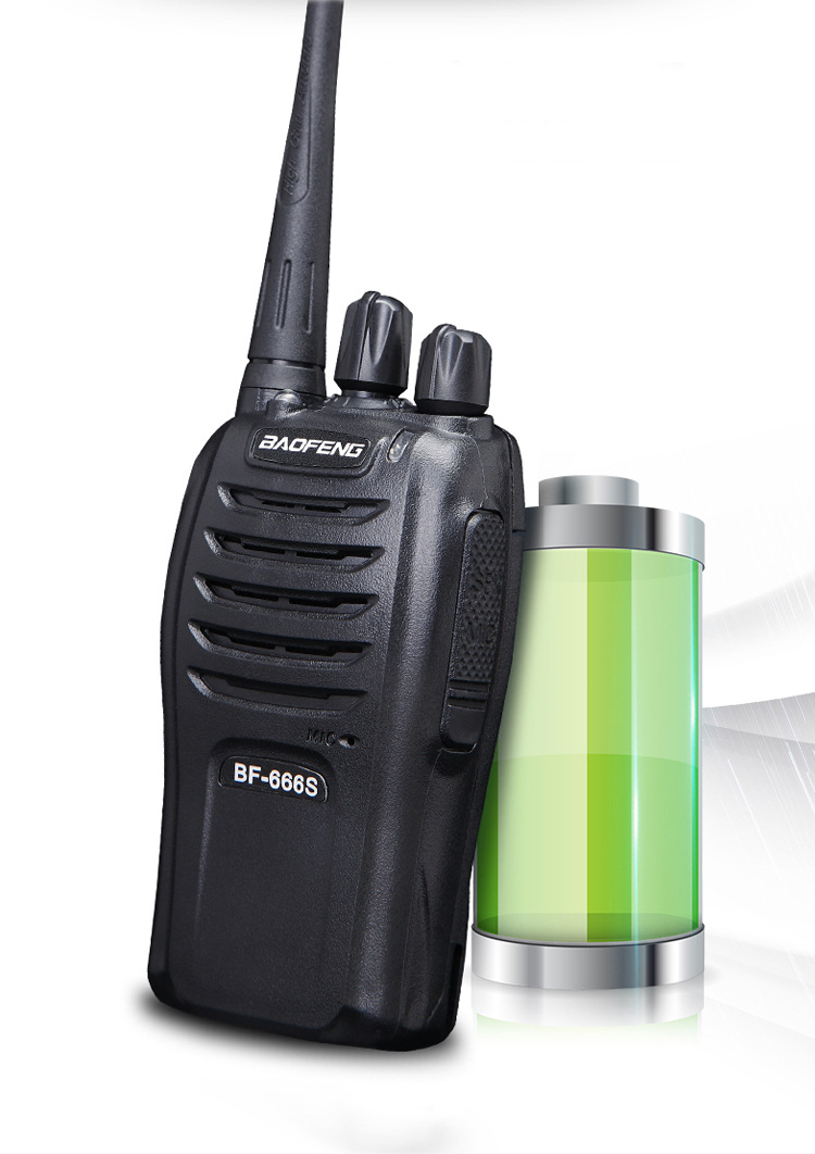 对讲机厂家批发 宝锋bf-666s对讲机民用大功率迷你户外诚招代理商