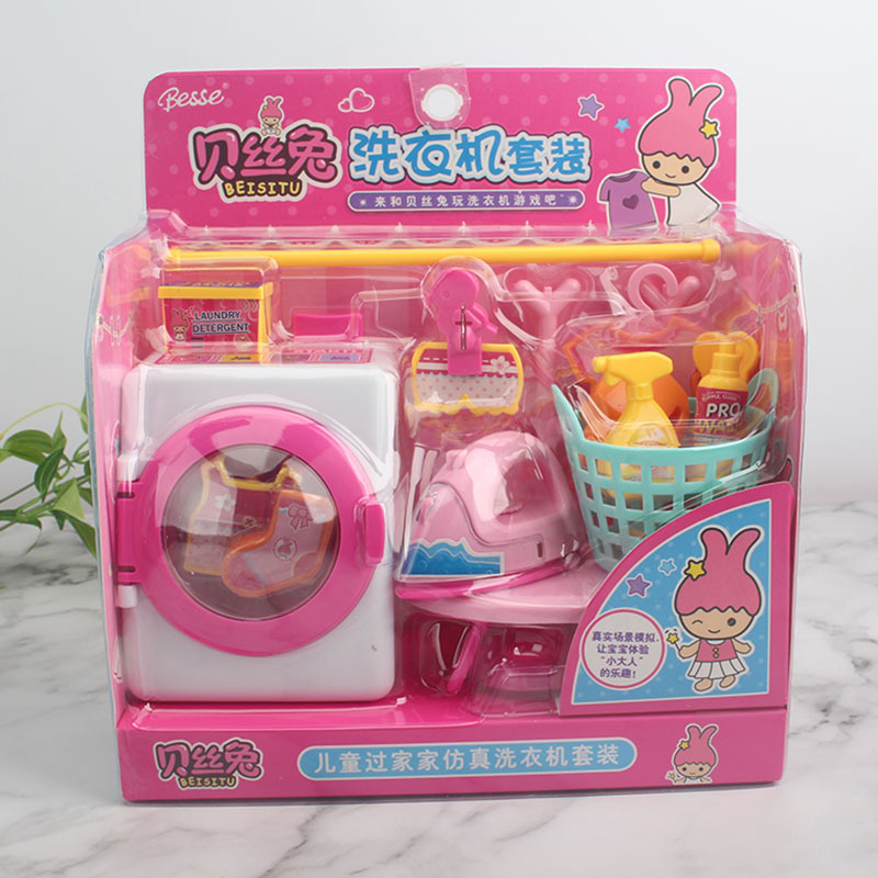 Beth Rabbit Refrigerator Washing Machine Shopping Cart Cash Register Mini Small House Set Furniture Girls Playing House Toys