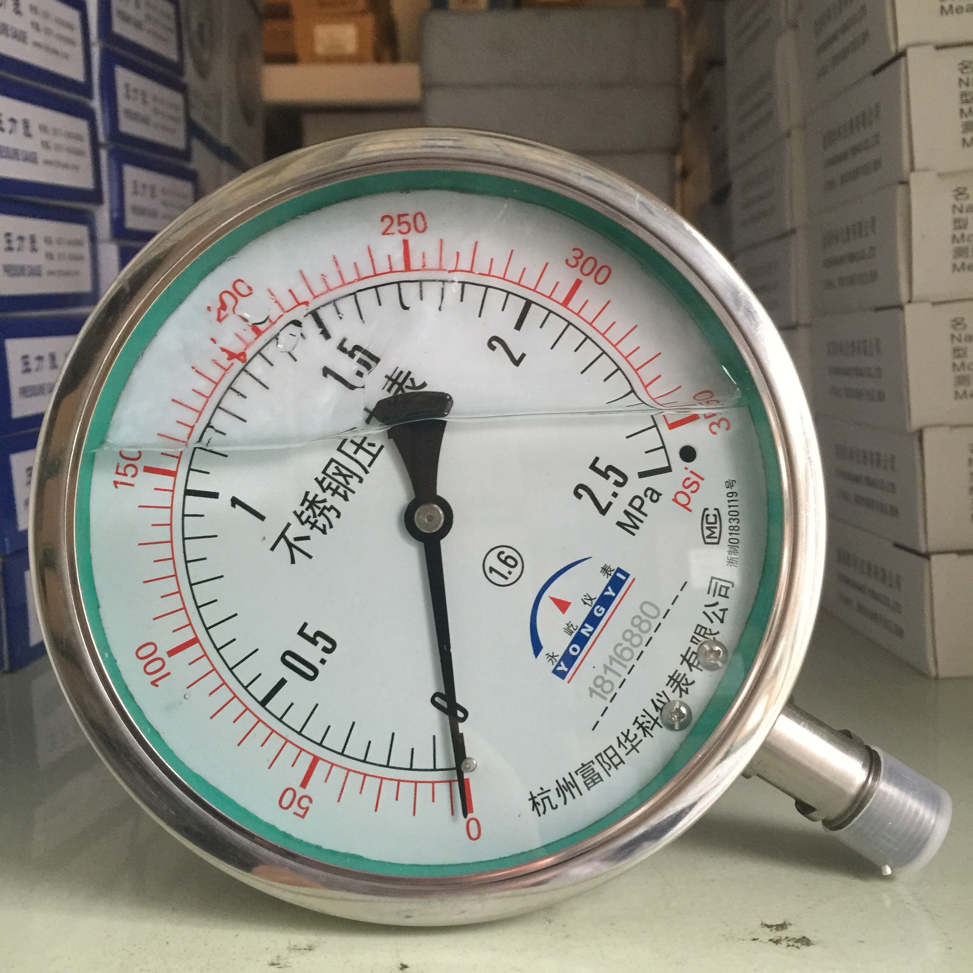 杭州富阳华科耐震不锈钢压力表yn150bf耐高温耐腐蚀蒸汽压力表