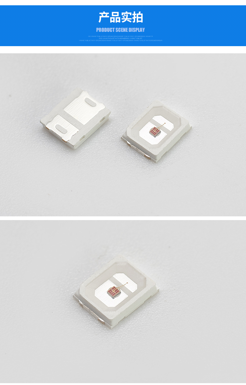 2w高亮晶元cob金线贴片透镜2835led灯珠 厂家批发