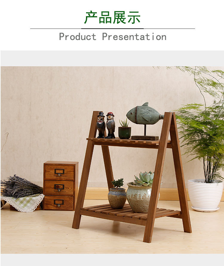 田园时尚两层小木架双层实木小花架置物架木制架客厅窗台飘窗