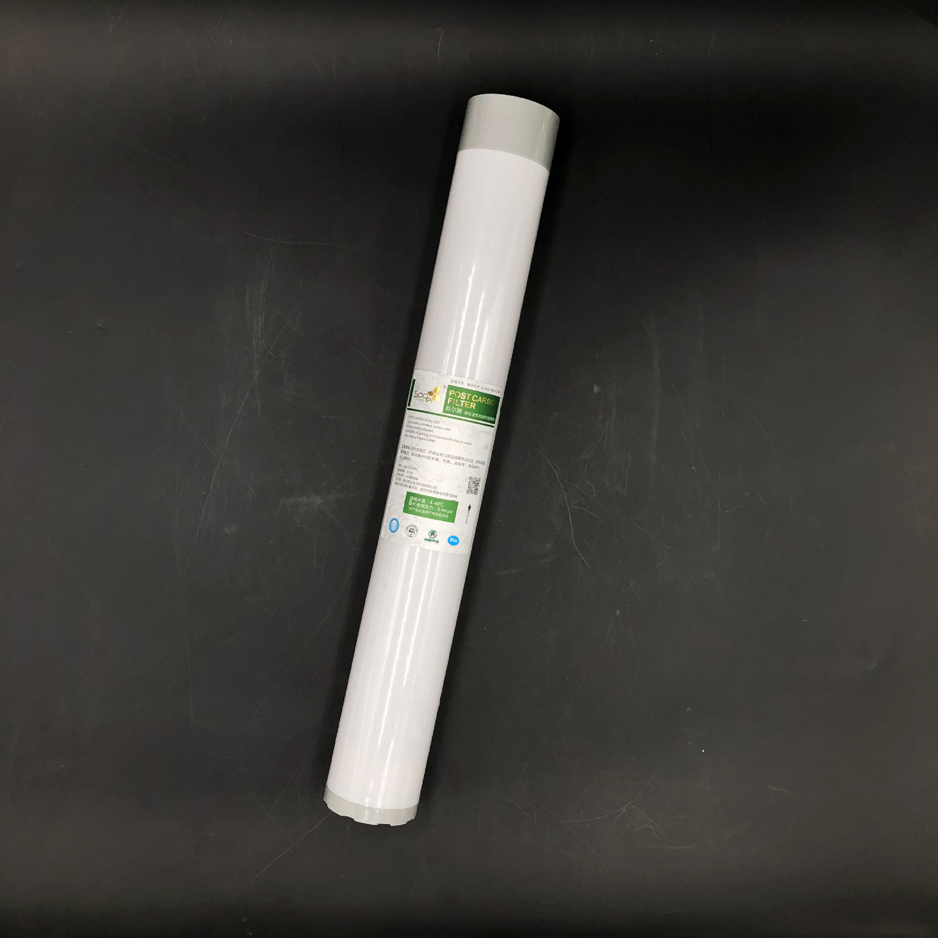 20寸后置颗粒碳滤芯udf商用机小区售水机净水器椰壳活性炭滤芯