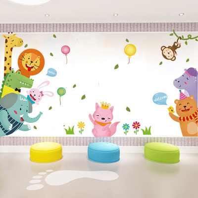 墙面装饰墙贴画教室布置卡通墙纸自粘儿童房间墙上墙画贴纸
