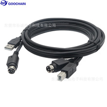 工厂定制 POWER DIN 3PIN+USB B/M+A/M+POWER DIN 3PIN 连接线