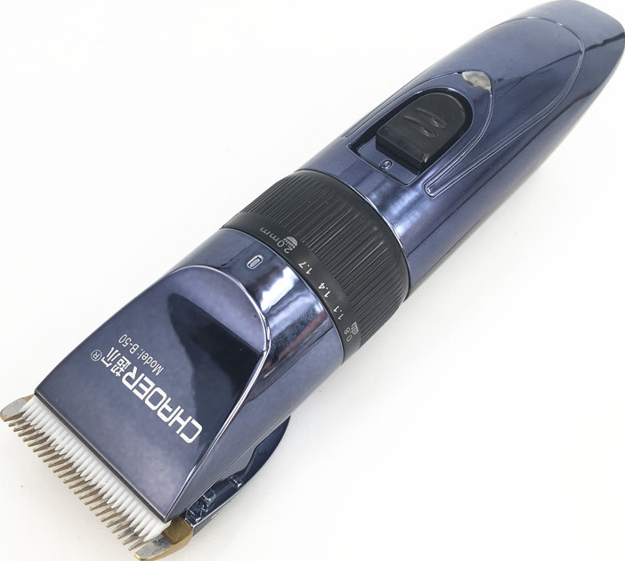 超尔b50充电式理发器电推剪成人儿童理发器陶瓷刀头电推子