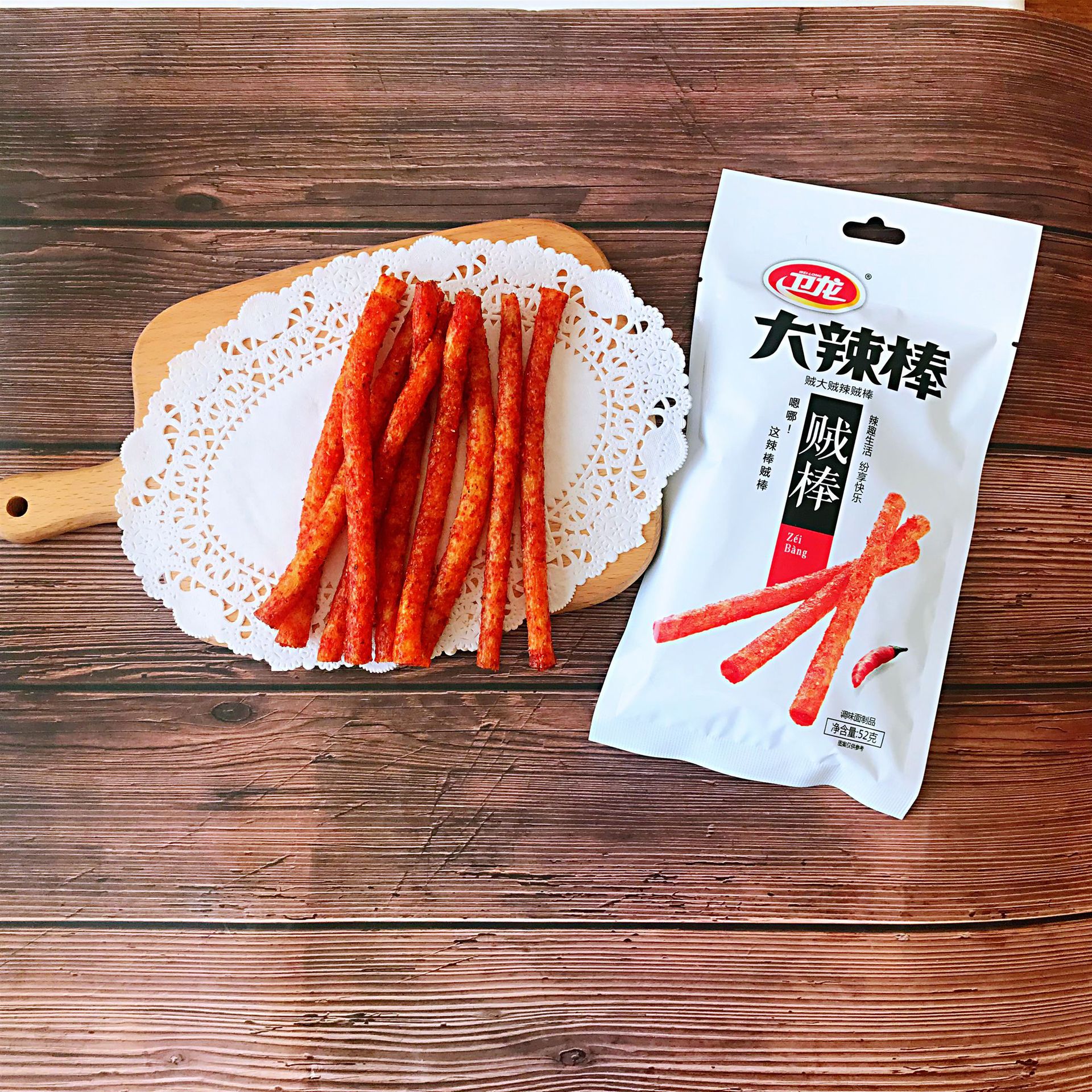 卫龙大辣棒52克解馋大面筋辣条经典怀旧麻辣休闲零食网红小吃休闲