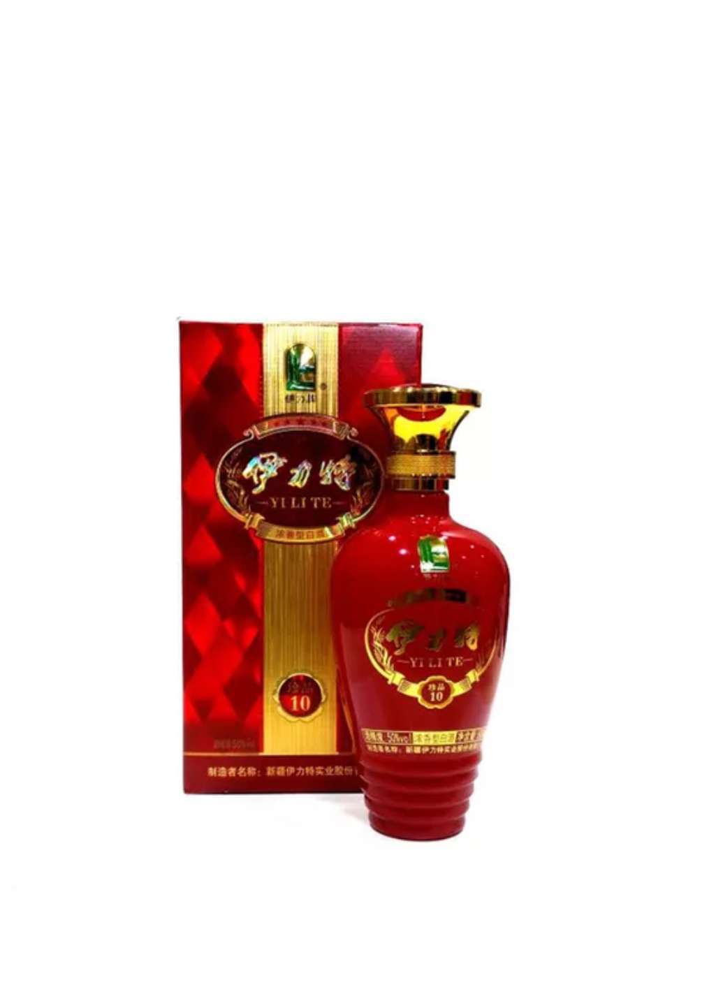 白酒批发 浓香型 三溪老坛酒郎酒a7 52度500ml*6瓶装 红铁盒