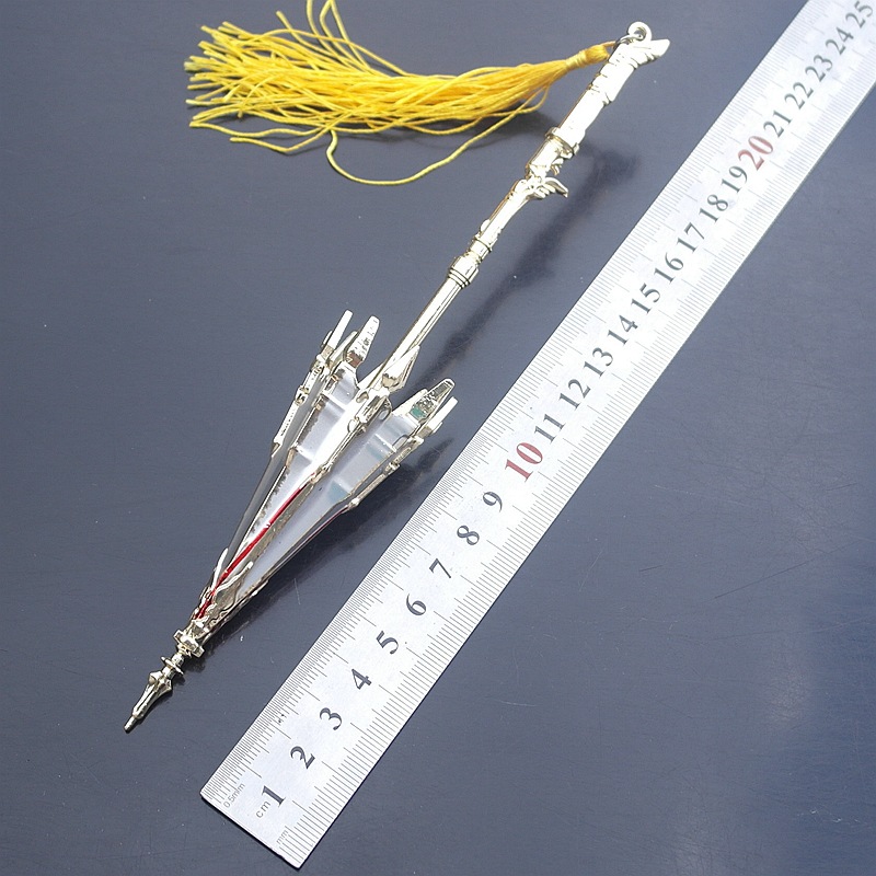 武器一叶之秋叶修君莫笑千机伞冰雨剑却邪战矛兵器钥匙扣