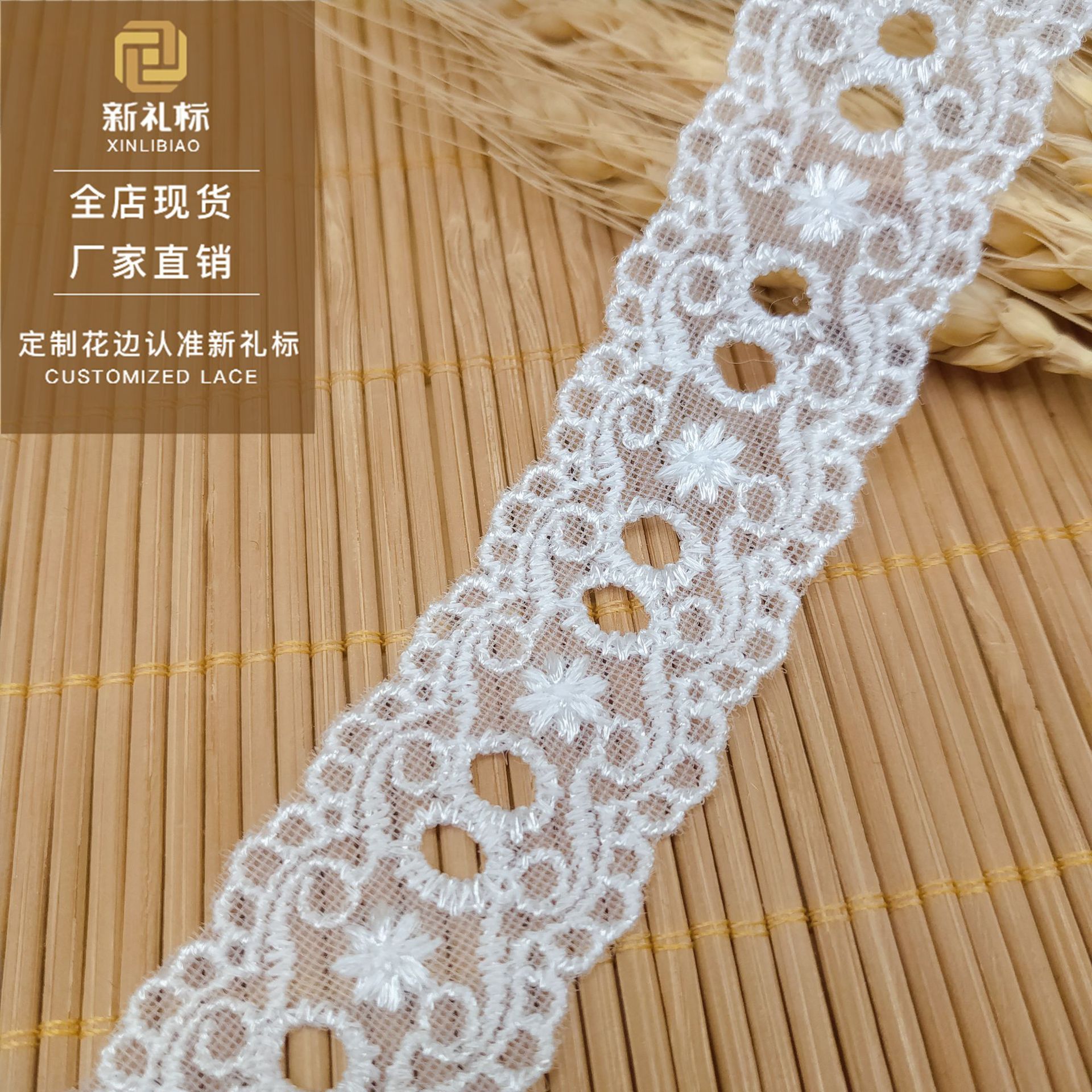 bilateral lace wedding dress women‘s accessories clothing accessories wearable ribbon polyester silk bar code mesh embroidered lace