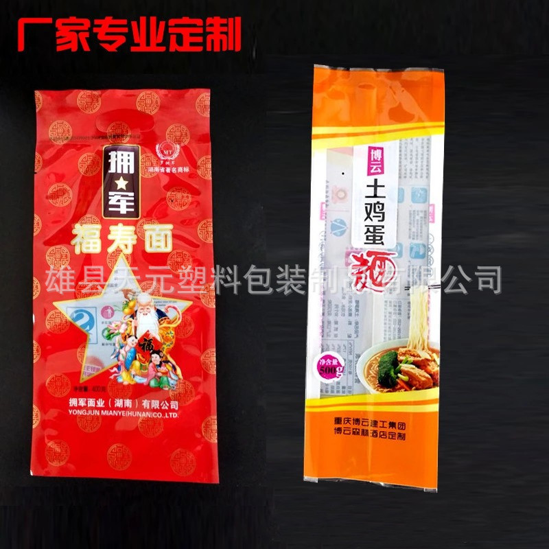 8821287332_752861552.jpg__副本.j