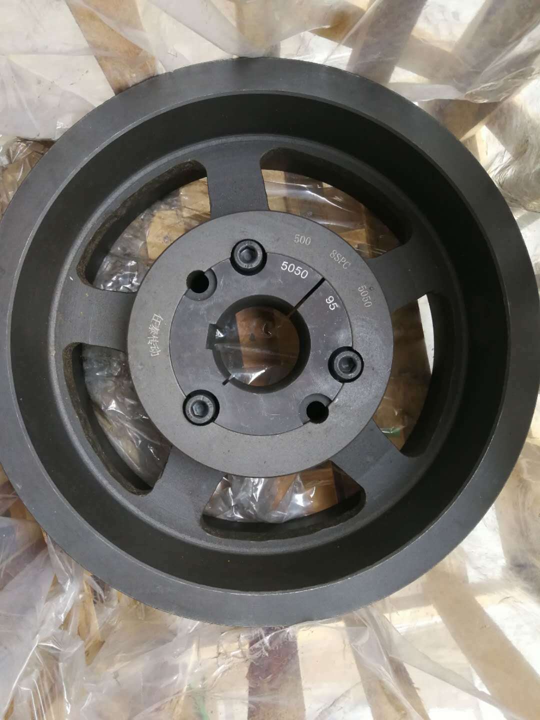 上海现货 厂家直销锥套皮带轮 欧标皮带轮spa100-2-1610可定制