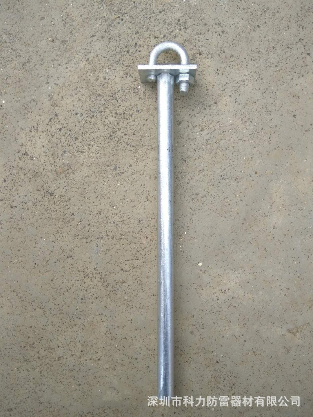 t型避雷支架 热镀锌避雷带支架 防雷支持卡支持码 避雷带支架