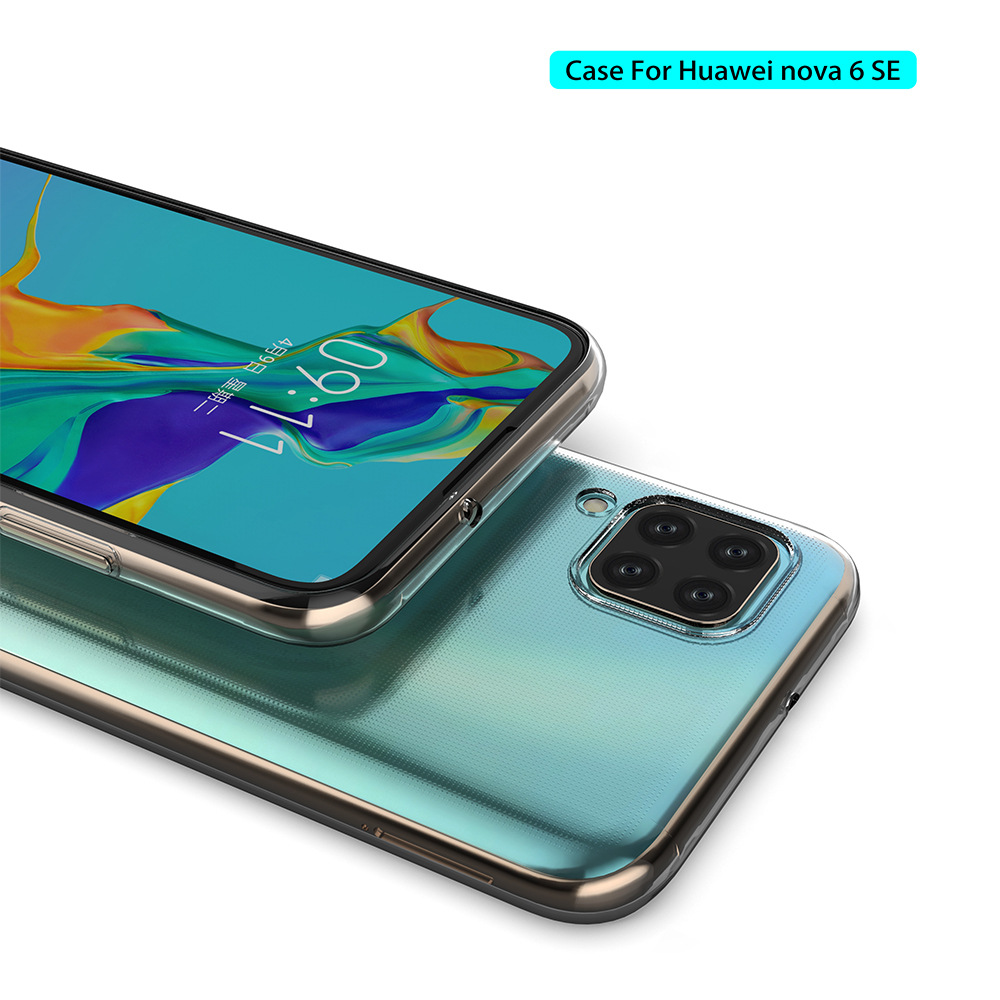 适用华为nova6 se新款超薄透明简约tpu现货库存