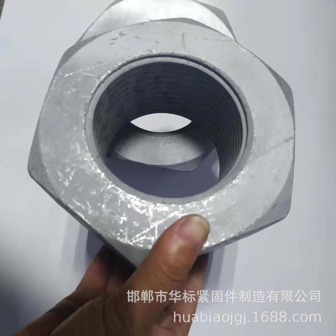 厂家直销热镀锌大螺母特大高强度螺母大六角螺母订做各种异型螺母