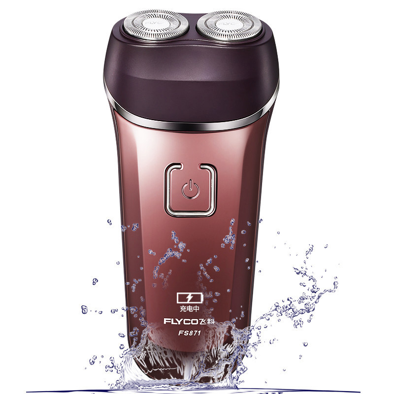 飞科旗舰店经典飞科电动剃须刀刮胡刀fs871全身水洗智能防夹须