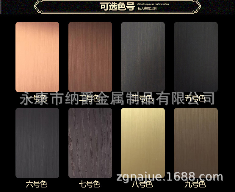 供应广西钦州地区不锈钢镀铜大门贵港欧式铜门玉林双开防盗铜门