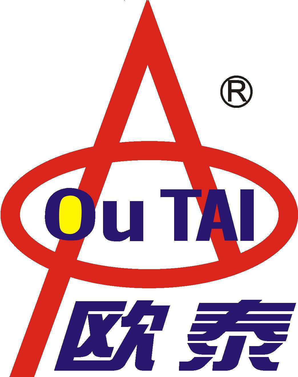 欧泰适用于瑞虎5迎宾踏板门槛条瑞虎5外内置踏板内置后护板改装