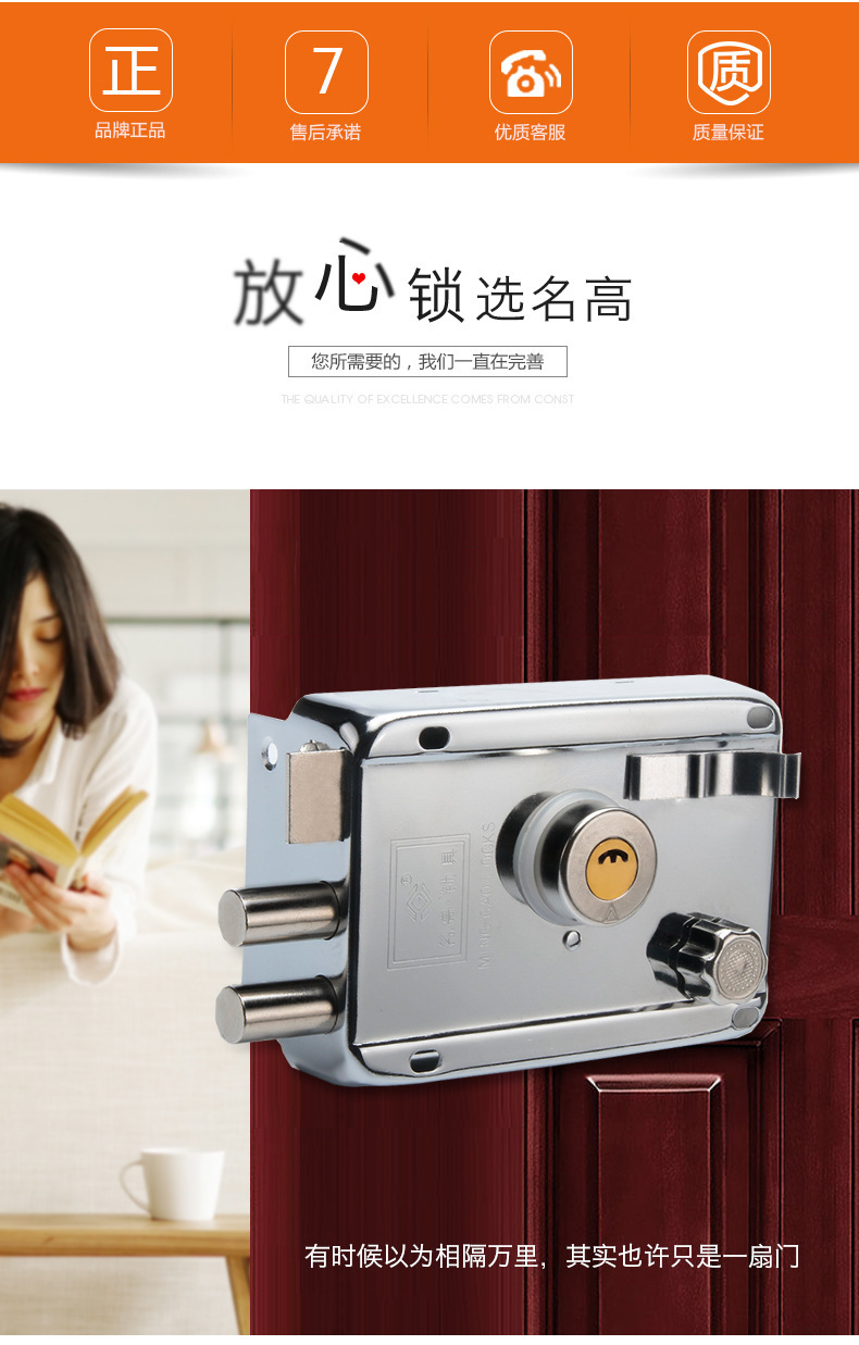 老式门锁外装门锁月牙锌头锁芯出租房铁门木门防盗门锁 厂家直销