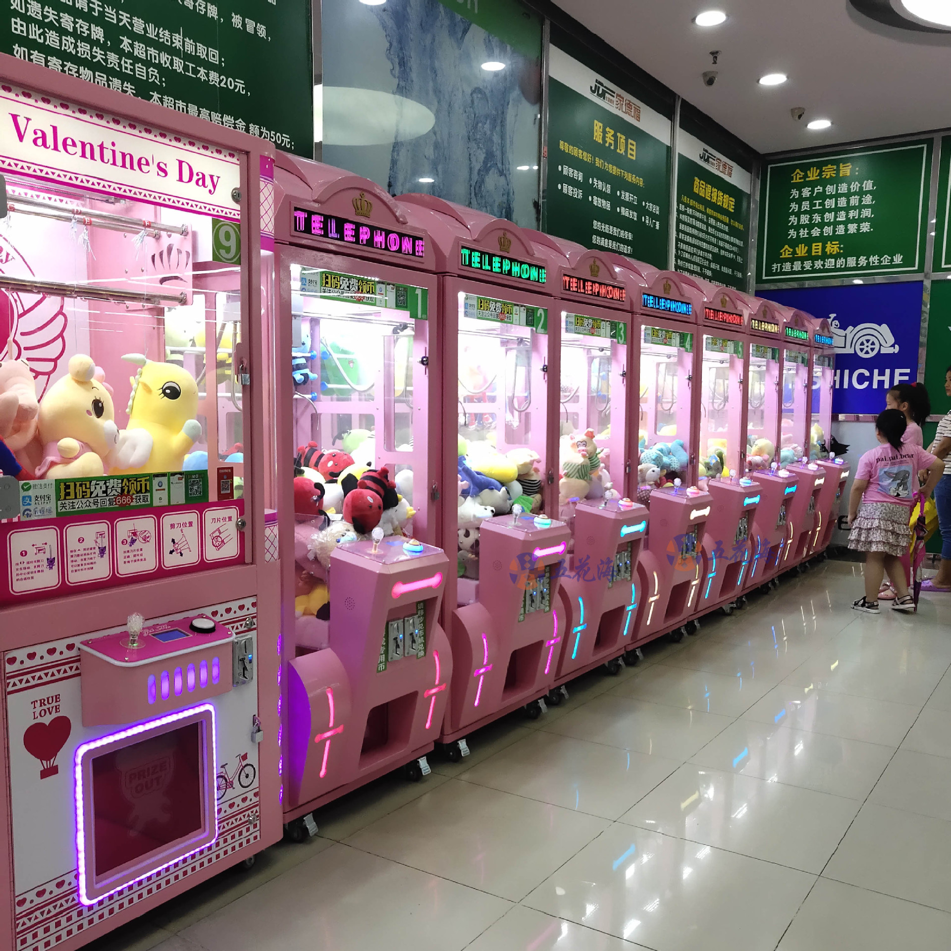 2022娃娃机皇冠英伦台湾板夹公仔机一元投币游戏机源头厂家生产