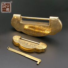 铜锁中式仿古横开挂锁木箱子纯铜老式插销锁古代锁通开门锁小铜锁