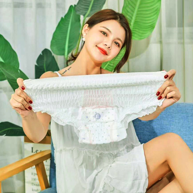 410夜用安心裤千丝万羽安睡裤420产妇卫生巾m防侧漏姨妈巾l经期裤