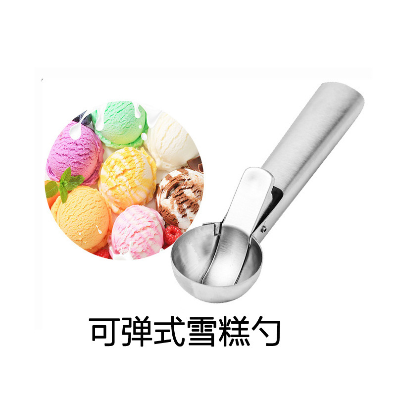 Stainless Steel Ice Cream Spoon Ice-Cream Spoon Stretchable Ice-Cream Spoon Ball Scoop AMW Baking Tool Large and Small Size